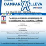 "La ricerca, lo studio e il riconoscimento per la valorizzazione delle razze avicolecampane"